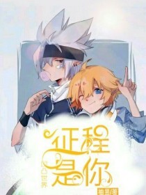 扑克视频完整版又疼又叫